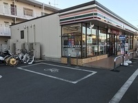 周辺環境:セブンイレブン岩槻西原台1丁目店徒歩2分