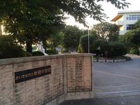 周辺環境:さいたま市立岩槻中学校徒歩26分