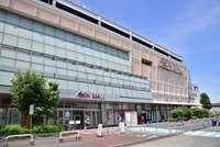 周辺環境:イオンモール川口徒歩15分