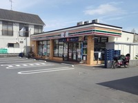 周辺環境:セブンイレブン川口安行慈林店徒歩5分