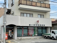 周辺環境:鳩ヶ谷本町郵便局徒歩7分