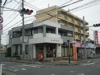 :鳩ヶ谷南二郵便局徒歩5分