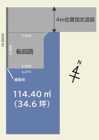 間取図/区画図:転回路付きの条件付き売地
車の出入りがしやすく、駐車や方向転換も楽々♪
