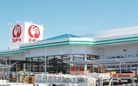 周辺環境:コメリハード＆グリーン根岸店徒歩5分